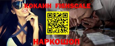 бошки Краснознаменск
