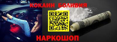 амфетамин Краснокаменск