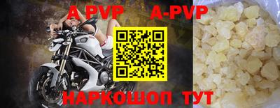 амфетамин Краснокаменск
