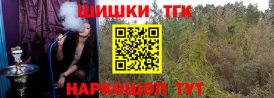 соль курить ск Краснодар