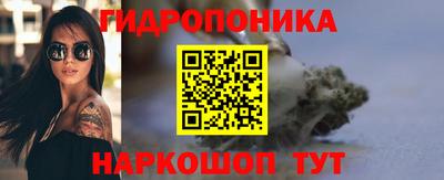 амфетамин Краснокаменск
