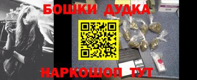 соль курить ск Краснодар