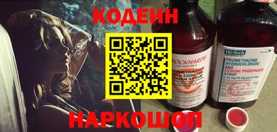 бошки Краснознаменск