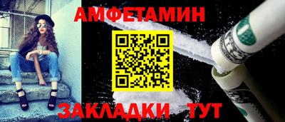 бошки Краснознаменск