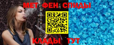 соль курить ск Краснодар