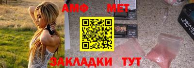 соль курить ск Краснодар