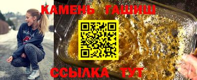 бошки Краснознаменск