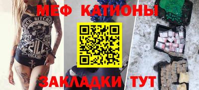 бошки Краснознаменск