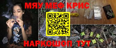 бошки Краснознаменск