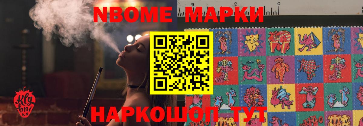 Лсд 25 экстази ecstasy  LSD-25 экстази ecstasy  MEGA маркетплейс  Донской  Вход с VPN 