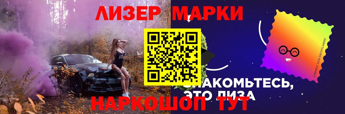  КОКАИН Донской